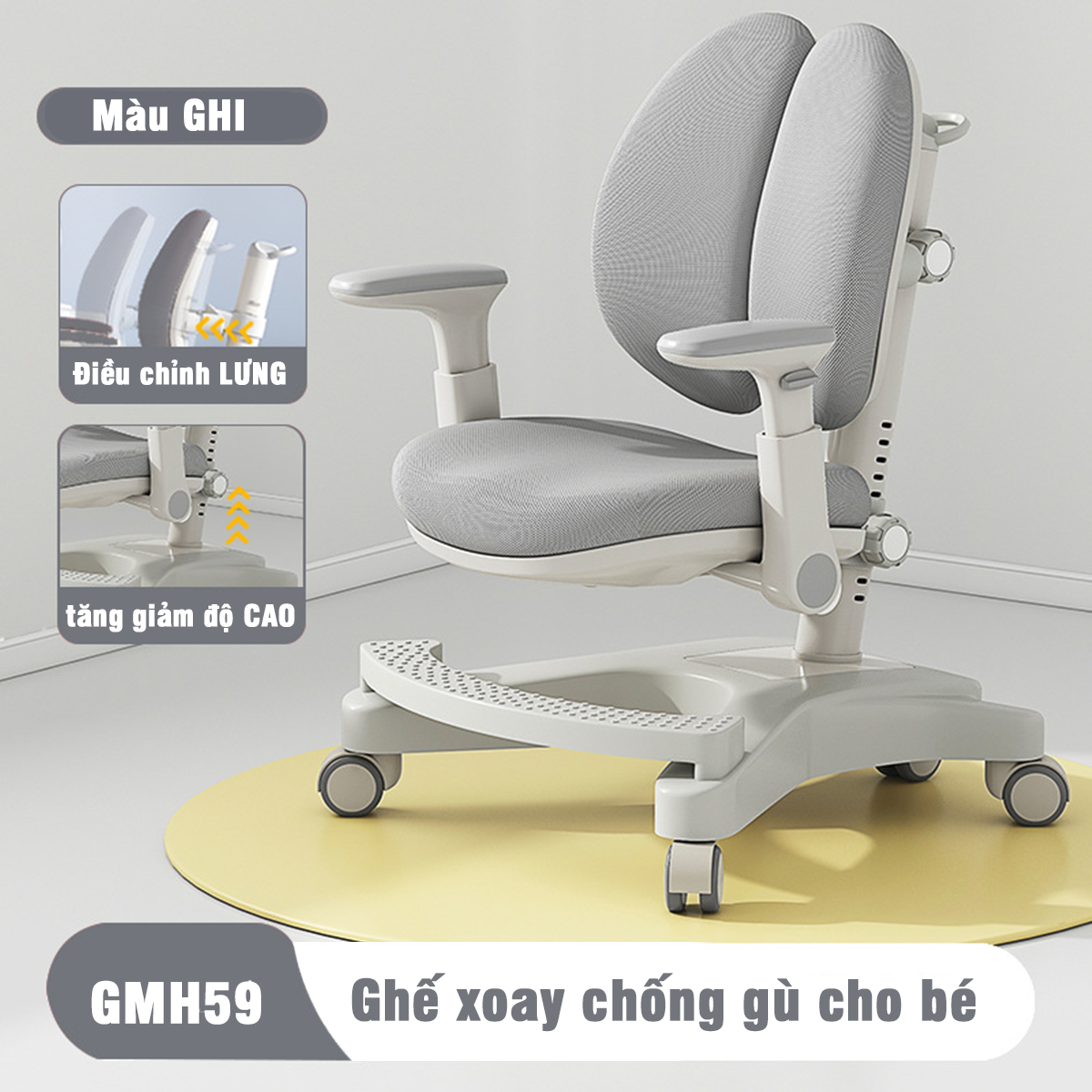 Ghế xoay chống gù cho bé GMH59(C07) 60 Ghế xoay chống gù cho bé GMH59(C07) 60