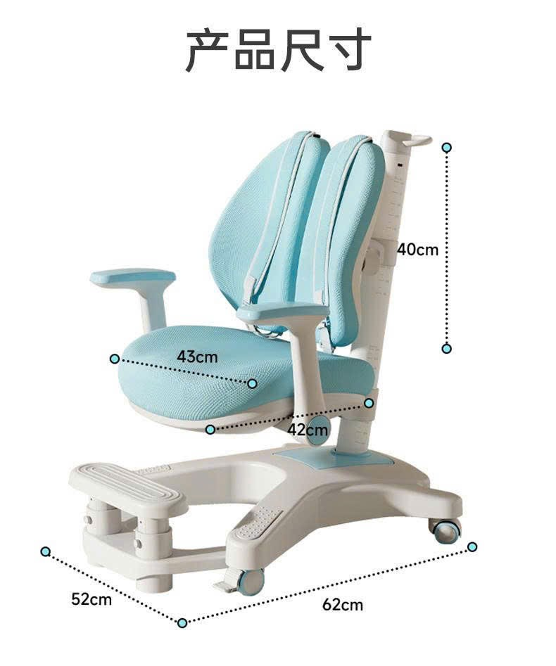 Ghế xoay chống gù Y05 60 Ghế xoay chống gù Y05 60