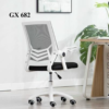 Ghế Văn Phòng- D10 64 Ghế Văn Phòng- D10 64