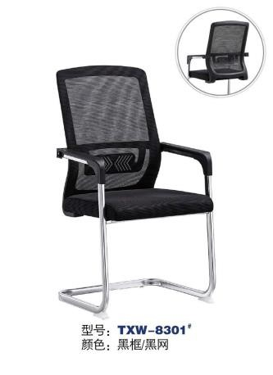 GHẾ QUỲ CHÂN ĐÚC 8301 60 GHẾ QUỲ CHÂN ĐÚC 8301 60
